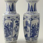 814 5746 VASES